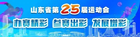 哪里有针对青少年的篮球声誉培养计划_1
